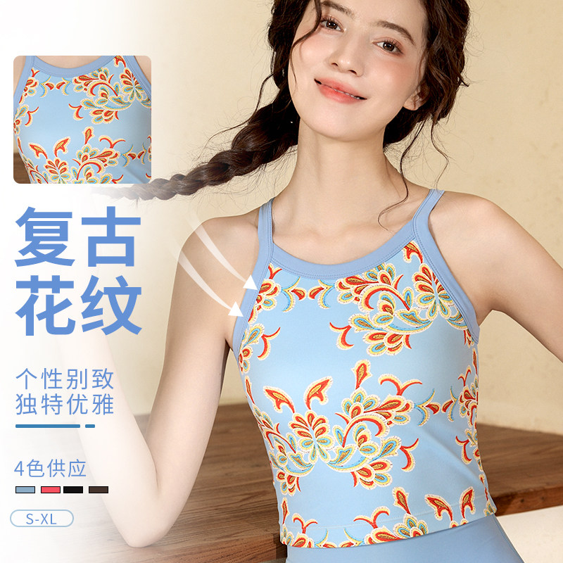 瑜伽背心女胸垫速干美背春夏新款
