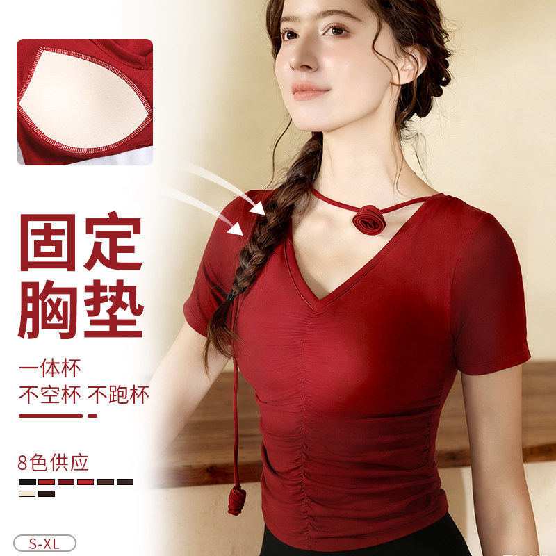 瑜伽T恤女V领显瘦带胸垫上衣春夏