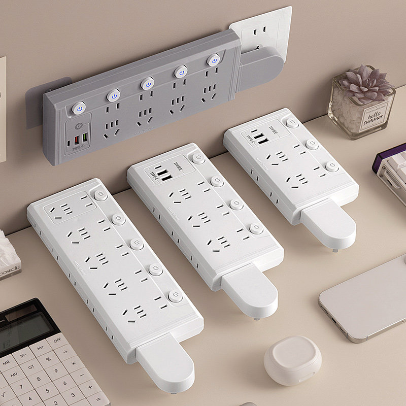 公正午纯铜插座带USB接线板可旋转插头一转多左右扩展智能转换器