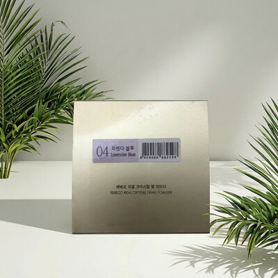 韩国bebeco珍珠水晶定妆散粉蜜粉