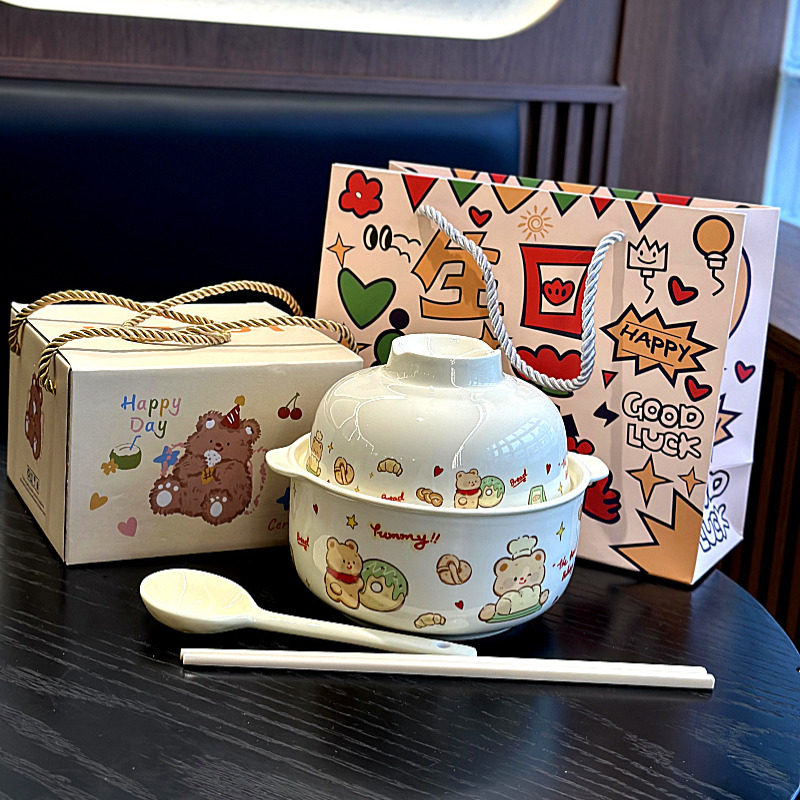 生日礼物黄油小熊陶瓷方便泡面碗可爱卡通学生宿舍双耳汤碗礼盒