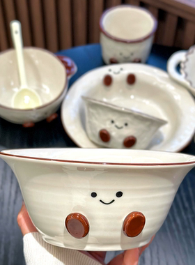 创意笑脸陶瓷碗盘杯套装版