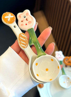 可爱兔子面包儿童陶瓷稀饭勺子