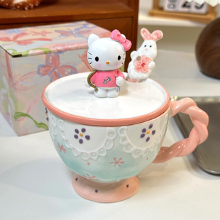 少女心浮雕釉下彩陶瓷马克杯女生家用早餐牛奶咖啡杯带盖带勺礼物