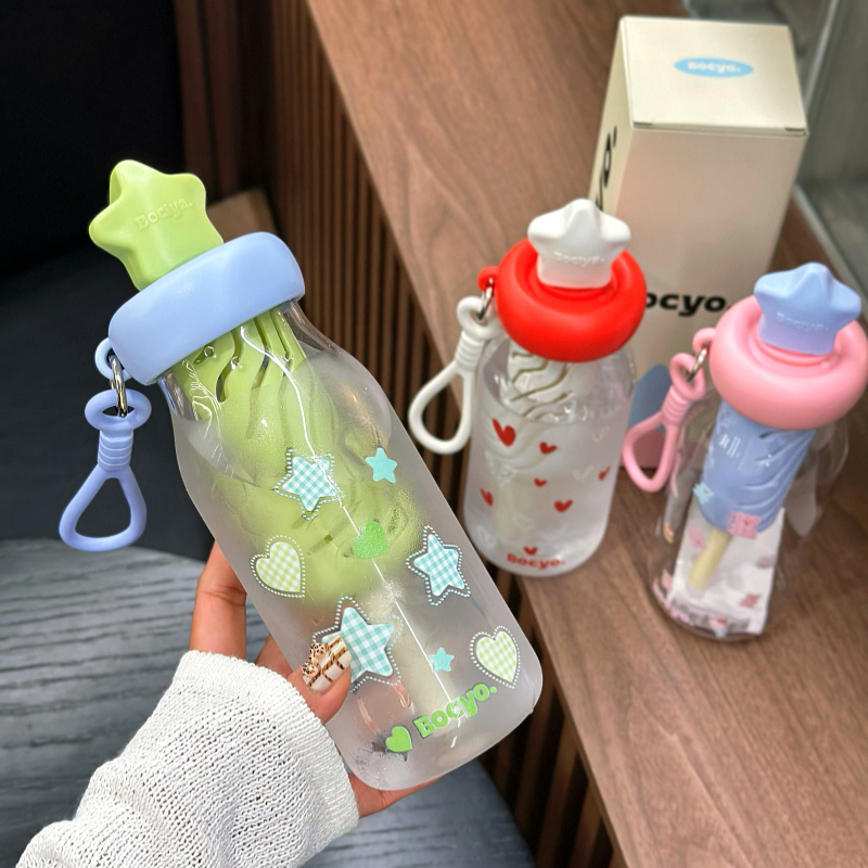 少女心水杯女生高颜值新款便携夏季吸管茶水分离杯子tritan水瓶