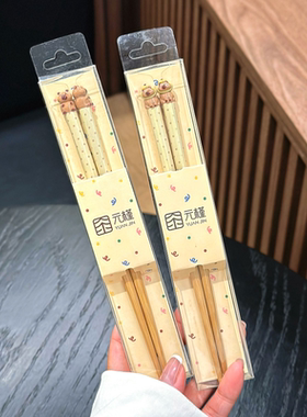 水豚楠竹筷子健康环保