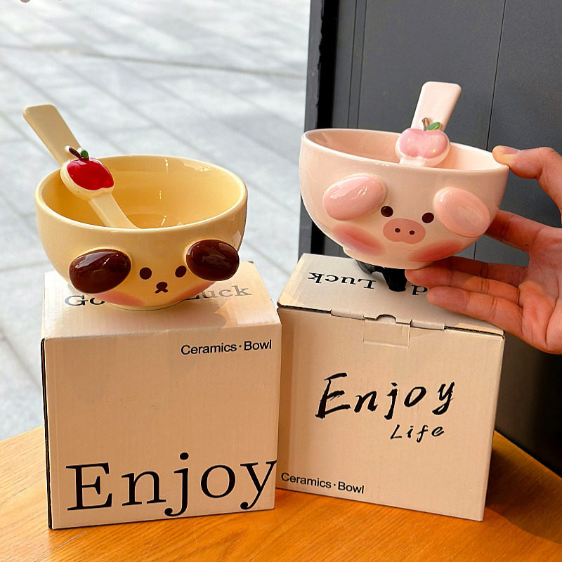 卡通可爱猪猪陶瓷碗家用儿童立体米饭小碗勺子礼盒装创意情侣礼物,餐饮具,碗,淘宝优惠券,粉丝福利购,淘宝优惠卷