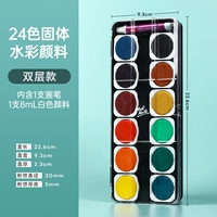 24 -лор одиночная коробка