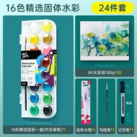 Комплект, 16 цветов