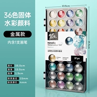 Металлический, 36 цветов