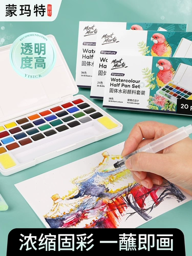 Прозрачная профессиональная художественная акварель, портативная гуашь, пигментированный детский комплект для начинающих для школьников, 36 цвета, можно стирать