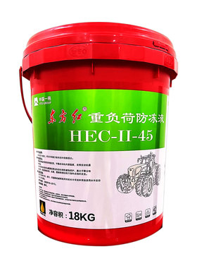 东方红拖拉机防冻液 重负荷-45 柴油机防冻液-45红色18KG原厂正品