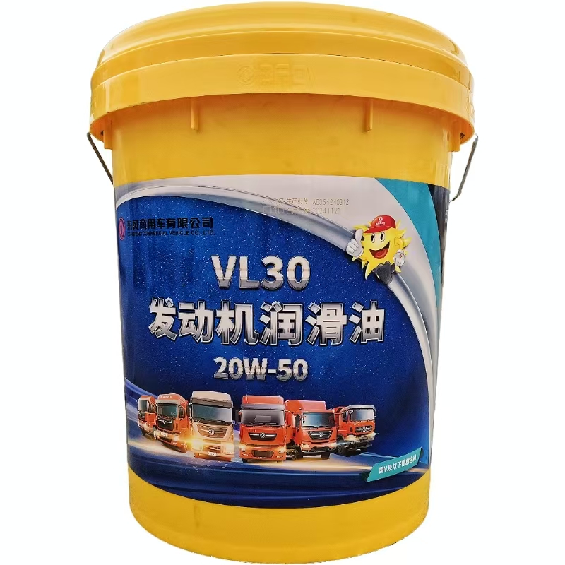 东风雷诺天龙天锦商用车长里程