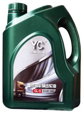 玉柴马石油齿轮油GL-5 85W/90重负荷手动变速箱油85W/140原厂18升
