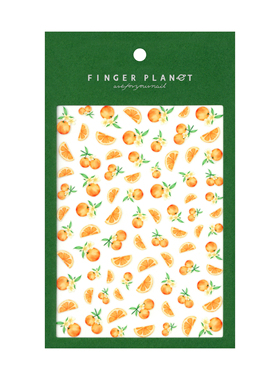 指行星FINGERPLANET美甲贴纸水果橙橘子指甲贴茉莉果橘MLGJ000059