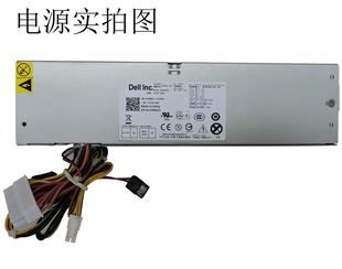 原装DELL 390 790 3010 7010 SFF小电源 L240AS-00 AC H240AS-00