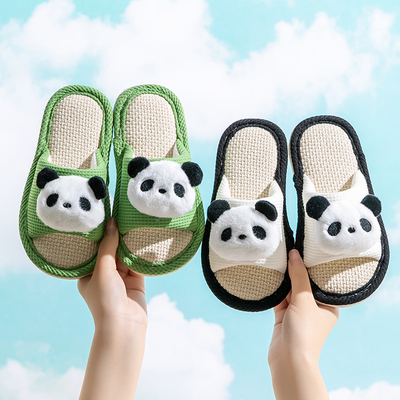 防滑熊猫亚麻室内宝宝四季家居