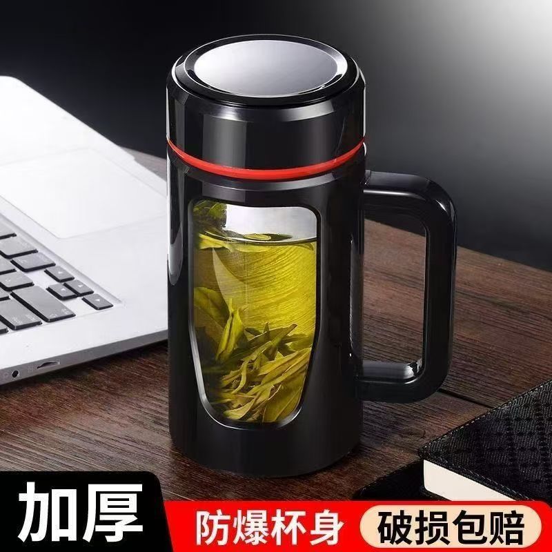 大号黑色把手玻璃杯办公杯喝水杯男大容量泡茶杯带盖杯子