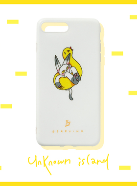 UNKNOWN ISLAND「游泳圈」原创设计适用于苹果iphone保护壳白色