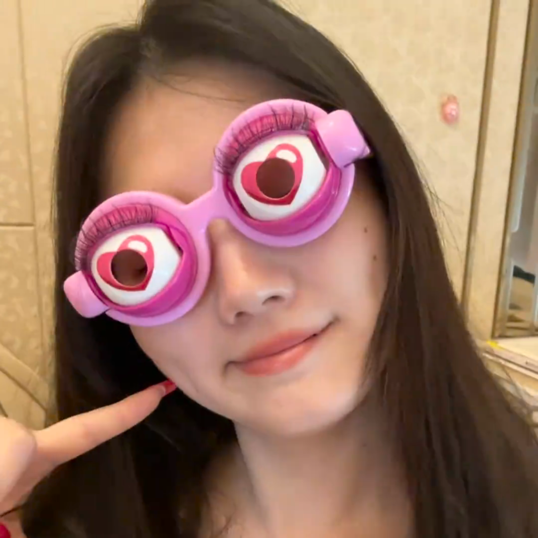 疯狂的眼镜成人儿童搞怪搞笑眼睛抖音小红书同款自拍气氛魔性道具