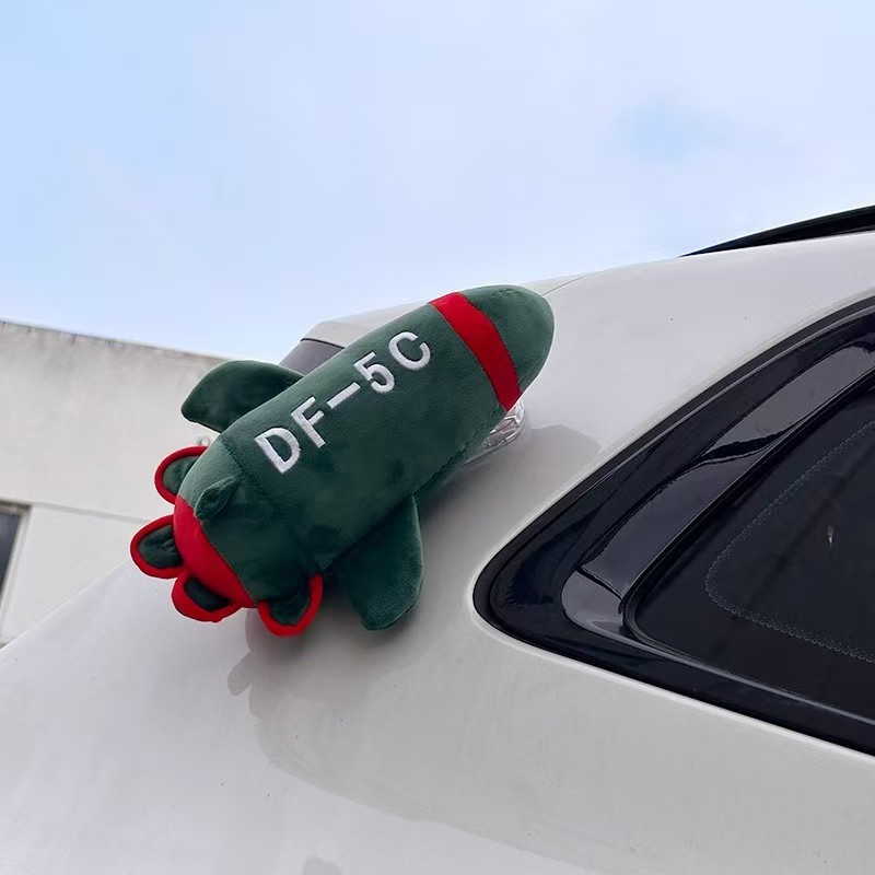 东风5C汽车外装挂件DF-5C车外玩偶挂车尾公仔后备箱装饰车顶摆件