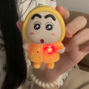 蜡笔小新iloveyou发声玩具七夕情人节表白送女友520礼物钥匙扣