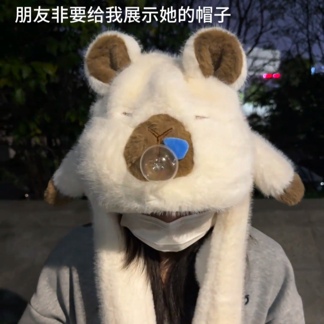 卡皮巴拉帽子儿童围巾一体捏耳朵会动的围脖2025新款冬季小男孩女