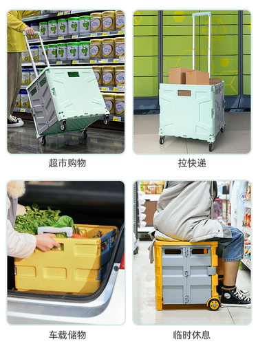 促销摆摊小推车推拉车移动车小巧小号便利店菜市场进货折叠购物车