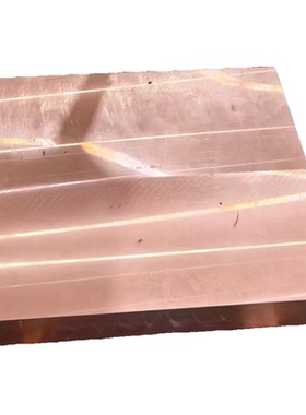 日本三宝紫铜块C1100 C1020高纯度C1100P C1100BD C1100Y2红铜块