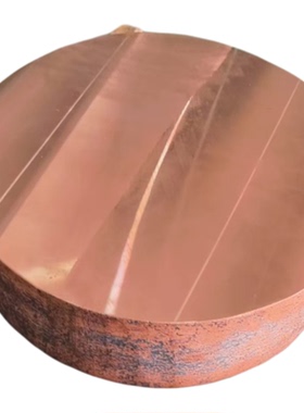 ampco 940铜板35MM 45MM 65MM 90M铜棒ampcoloy940铜线切割服务