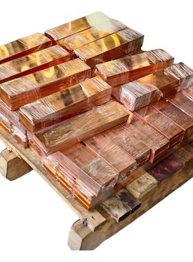 ZQSnD5-5-5锡青铜铜板ZQSn555铜棒铜管耐磨零件易焊接钎焊可定制