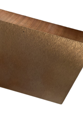 铜板 AMPC LOY 940 铜板切割 AMPC LOY 944 铜合金 板材1234567mm