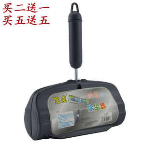 水洗大号滚筒除尘器粘尘滚筒粘毛器去毛刷粘尘器衣物刷粘毛纸