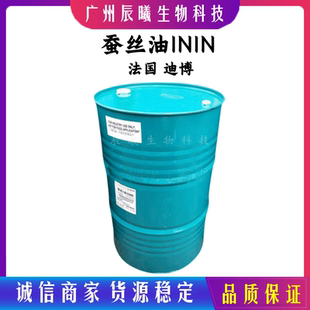 供应批发 816异壬酸异壬脂 法国迪博蚕丝油ININ 异壬基酯NKSI