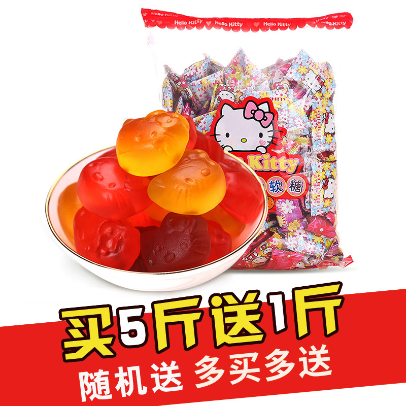 hellokittyqq¹ûÖÈíÌÇÏðƤÌǹûÅú°lÉ¢×°½á»éϲÌÇ»ìºÏ¿ÚζÄê»õ500g