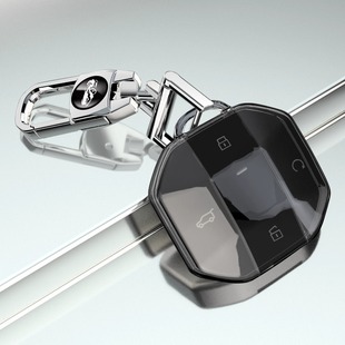 捷途旅行者钥匙套专用25款 捷途自由者山海T2山海T1汽车保护包扣壳