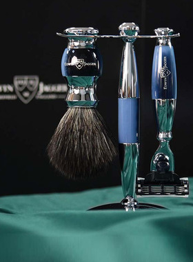 官方授权 英国edwin jagger手动刮胡复古剃须刀套装送男士礼物