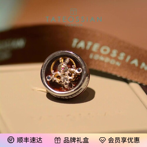 明星同款tateossian陀飞轮胸针男