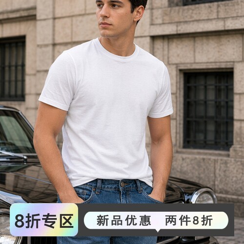 意大利BoweryNCY纯棉针织短袖