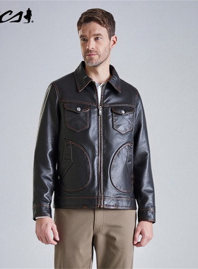 MCS男装源自万宝路 门多萨马皮皮衣男士皮夹克硬汉外套秋冬新款