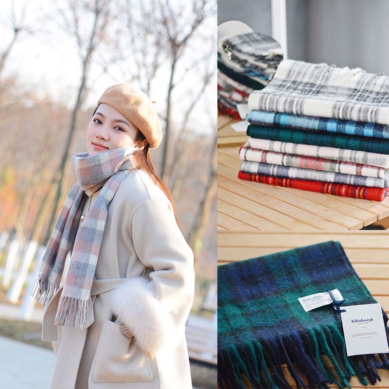 Edinburgh爱丁堡苏格兰羊毛围巾