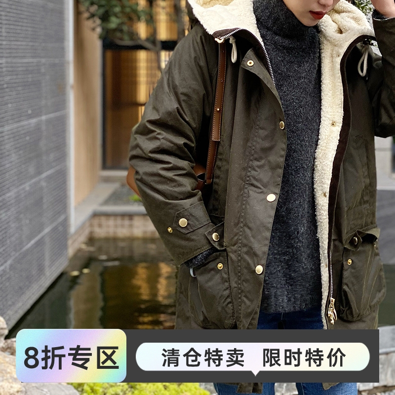 BARBOUR巴伯尔钟小姐同款外套