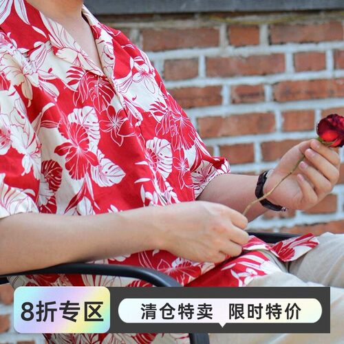 断码 Two Palms美国twopalms花衬衫夏威夷短袖印花衬衫短袖男
