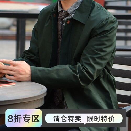 英国风衣pwvcprivatewhitev.c