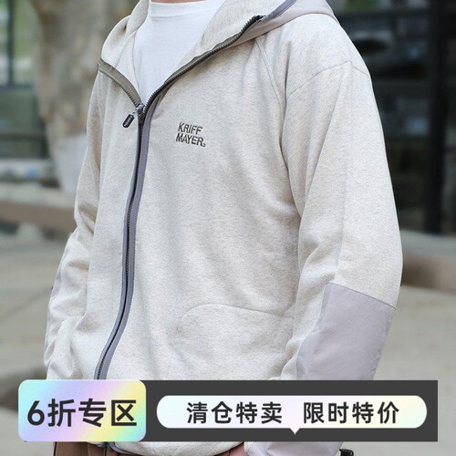 日本KRIFF MAYER 春季户外连帽加绒拉链长袖卫衣开衫外套2337802
