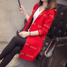 女装 毛衣女中长款 洋气针织衫 2019款 很仙 外套女春秋 网红薄款 开衫