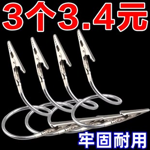 支架固定夹支撑架 双头蚊香夹蚊香家用夹不易锈钢夹神器鳄鱼夹新款