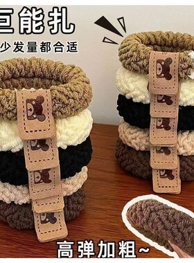 高弹力头圈发绳女2025新款耐用扎头发皮筋发圈高级感小熊头绳头饰