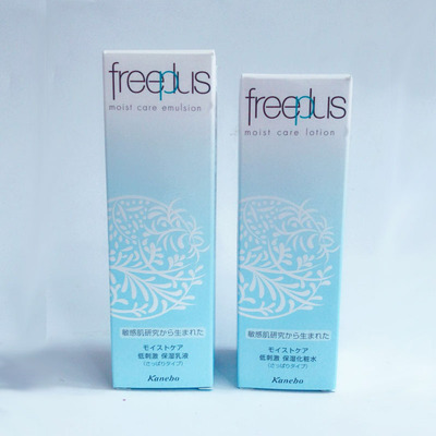 Freeplus芙丽芳丝补水保湿套装 爽肤水乳液2件套装孕妇可用