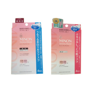 G日本MINON蜜浓进口氨基酸补水保湿紧致面膜敏感肌孕妇可用4枚